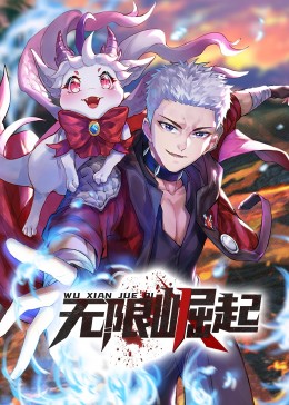 未成满18禁止免费无码网站