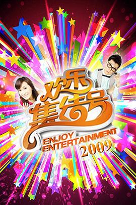 欧美性爱 第4页