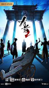 亚洲成av人网站在线播放