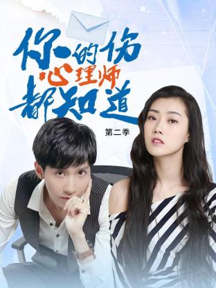 亚洲熟妇无码AV在线播放