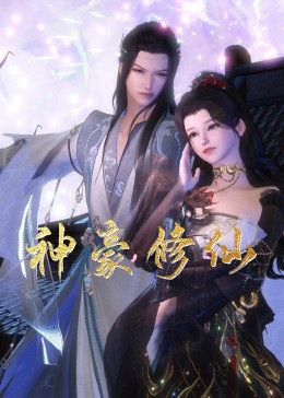 男女18禁啪啪无遮挡激烈