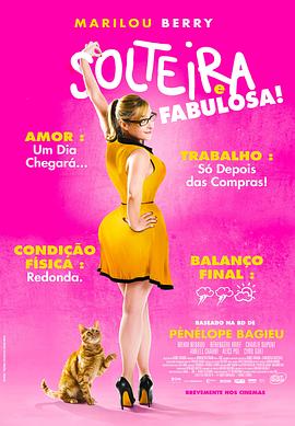 免费 成 人 黄 色 在线观看