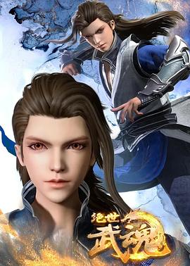 欧美高清精品一区二区