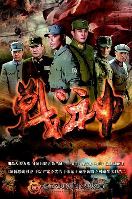 高潮呻吟国产在线播放