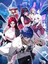 欧美亚洲国产日韩精品