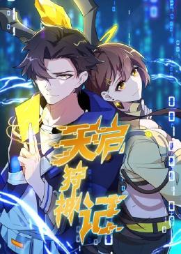 午夜激情一级视频毛片