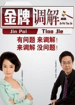 亚洲日韩AV无码美腿丝袜