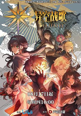 国产91av在线观看