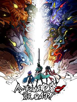 产美女黄片大全