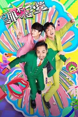 亚洲国产精品久久一线APP