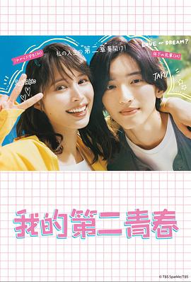 韩国一区二区三免费看