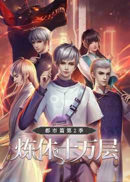 免费观看18禁无遮挡真人网站