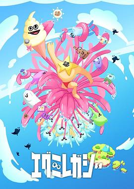 久久久久久久久久国产精品免费