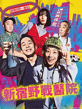 男男深一点～快一点轻一点