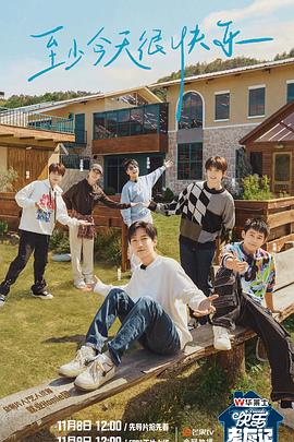 久久99丝袜亚洲国产