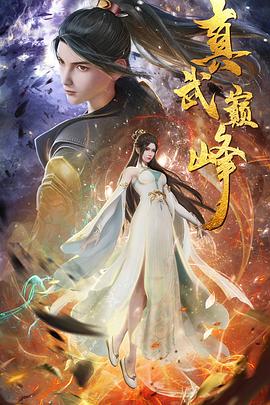 精品一品国产午夜福利视频