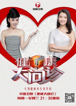 国产成人AV一区二区三区无码