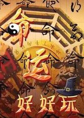 欧美成人刺激a片