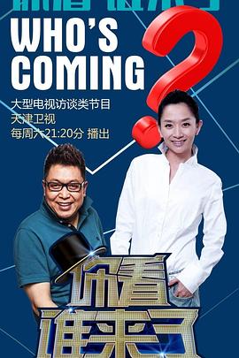 久久亚洲精品日韩高清2021