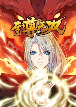 精品成人AV国产在线观看