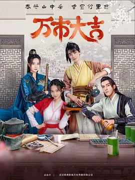 色 五月 激情 洲 图片小说