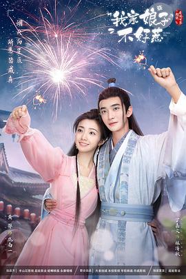 亚洲国产V高清不卡