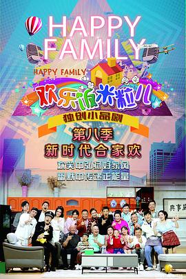 99精品视频在线观看免费