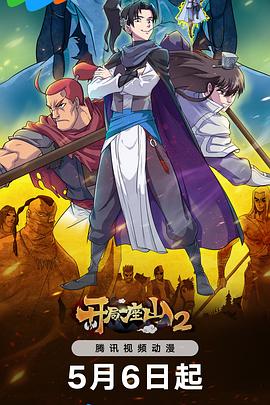 999精品视频免费观看