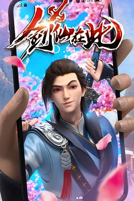 狠狠88综合久久久久综合网