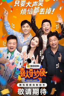 亚洲A片无码精品毛片色戒