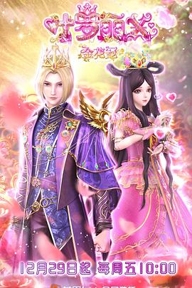 亚洲成人综合网 不卡AV在线免费观看中文字幕无码视频在线