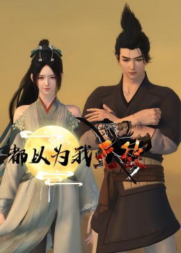 青青草国产精品亚洲专区无码