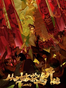 日韩欧美人妻偷拍