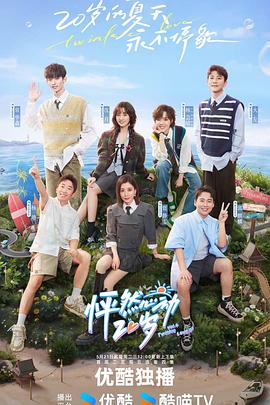 亚洲444KKKK在线观看