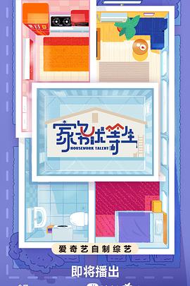 勾缠av一区二区三区久久不卡