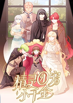 久久亚洲精品中文字幕无码